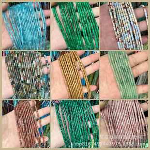 3*7mm��ȻʯС�A�ܹ���ɢ���Ӵ�������朰��Ʒdiy�Ʒ������l