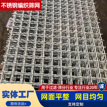 304���P�܈���Wú�V�����^�V�W�����F�z�W�V�ò��P䓾����Y�W