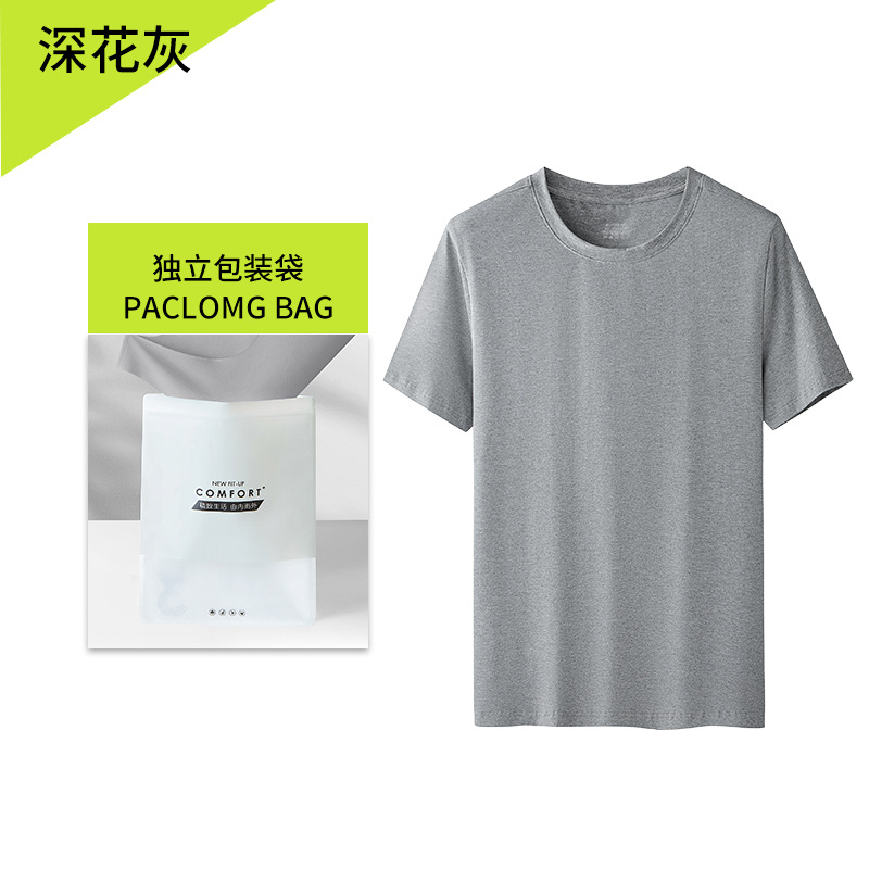 Camiseta de manga corta para hombre de primavera y verano de algodón de Xinjiang, top, cuello redondo, color sólido, camisa de fondo deportiva informal de media manga transpirable delgada