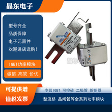 PC32UD69V400EF V300168 PC32UD69V450EF W300169ȫ��ԭװ�۶���