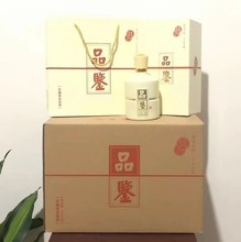 现货品鉴玻璃瓶伏特加洋酒瓶密封饮料瓶一斤磨砂果酒瓶礼盒包装