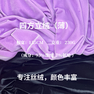 230g��Ʒ�ķ����q  ���������qᘿ����� �r�b�Ҽ���̨�ݳ���