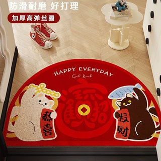 新年入户门地垫家用玄关进门刮泥蹭土脚踏垫耐脏耐磨pvc丝圈地垫