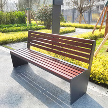户外长椅不锈钢公园椅庭院景观座椅小区广场钢木休闲椅木质长条凳