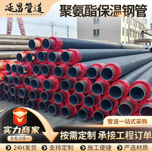 ������ů���񱣜�䓹ܾ۰�������䓹ܾ۰����A��ֱ�񱣜ع܏S��