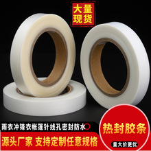 ����tpu����z�l�_�h���������ˮ����z�����ۉ��z�l�͸ߜ�