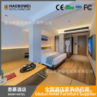 ��ɽԴ�^���S��Ʒ�Ƶ�ԭľ�F���p���L�Ƶ�ͷ��Ҿ����l����