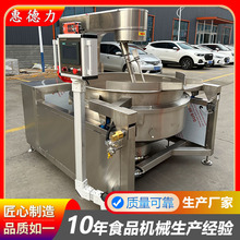 ����W�ϳ��ȫ�Ԅ� �㹽�u�����O�� ������偵������ǔ��賴�ϙC