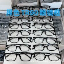TR90���R���ɫ���p���R�ܽ�ҕ�ϻ��R�Q���õ�ꖹ�W���R�S��ֱ�N
