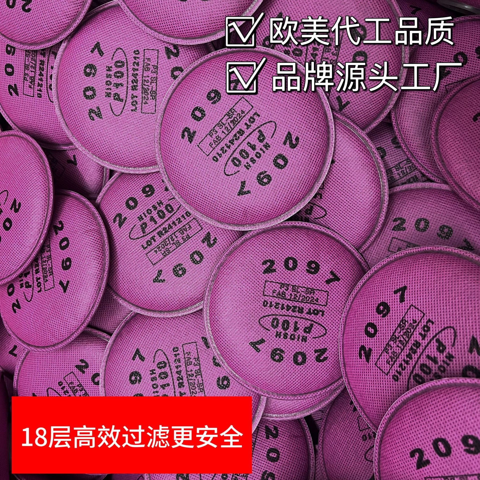 微信图片_20250221145631