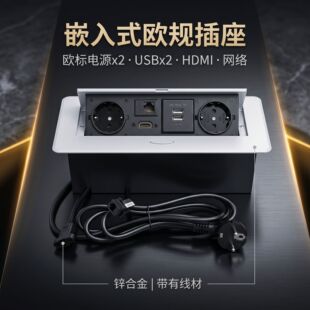 ���E˹����Ƕ��ʽ��������ʽHDMI��ý�w�����k�����h�Ų�๦��