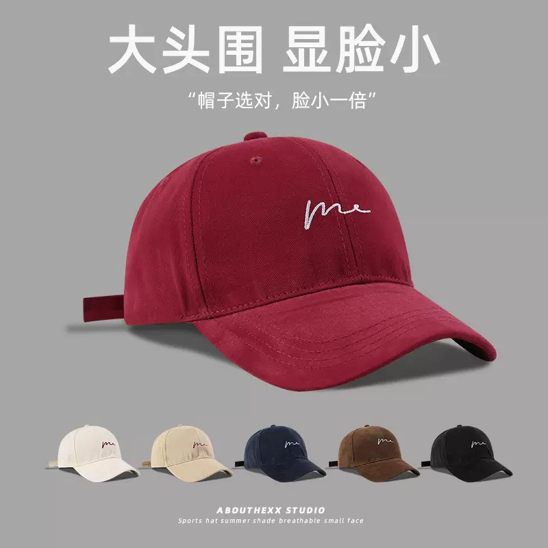 日系简约棒球帽女大头围软顶加大加深鸭舌帽男韩版百搭情侣遮阳帽