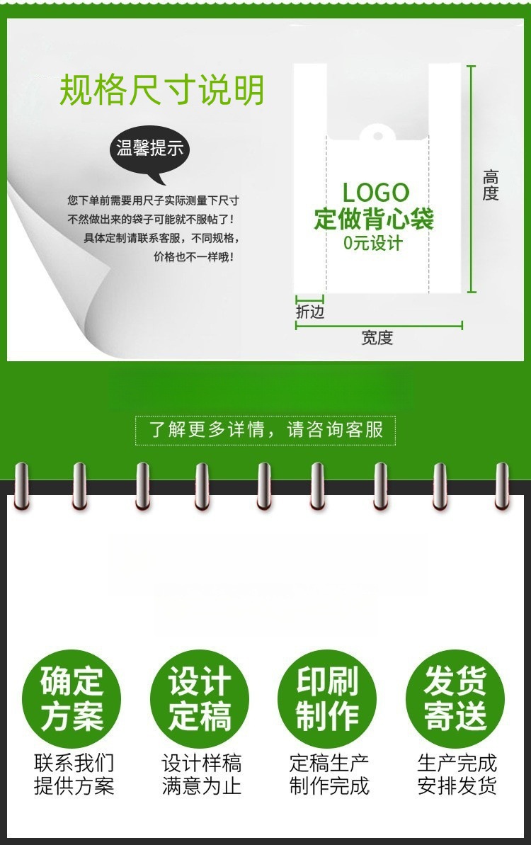 O1CN01jrAhHi1WYuBD9fd2G_!!3081