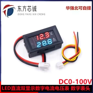DC0-100V/10A 50A 100A LED DC DULAING DULAING DIGINAL CUCCENCE и GIGNE METER HEAD METER
