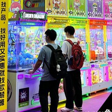 �F؛���ޙC���������¿����ޙC�A���ЙCץ���ޙC�ĺ�һ��Ʒ�C��ʳ