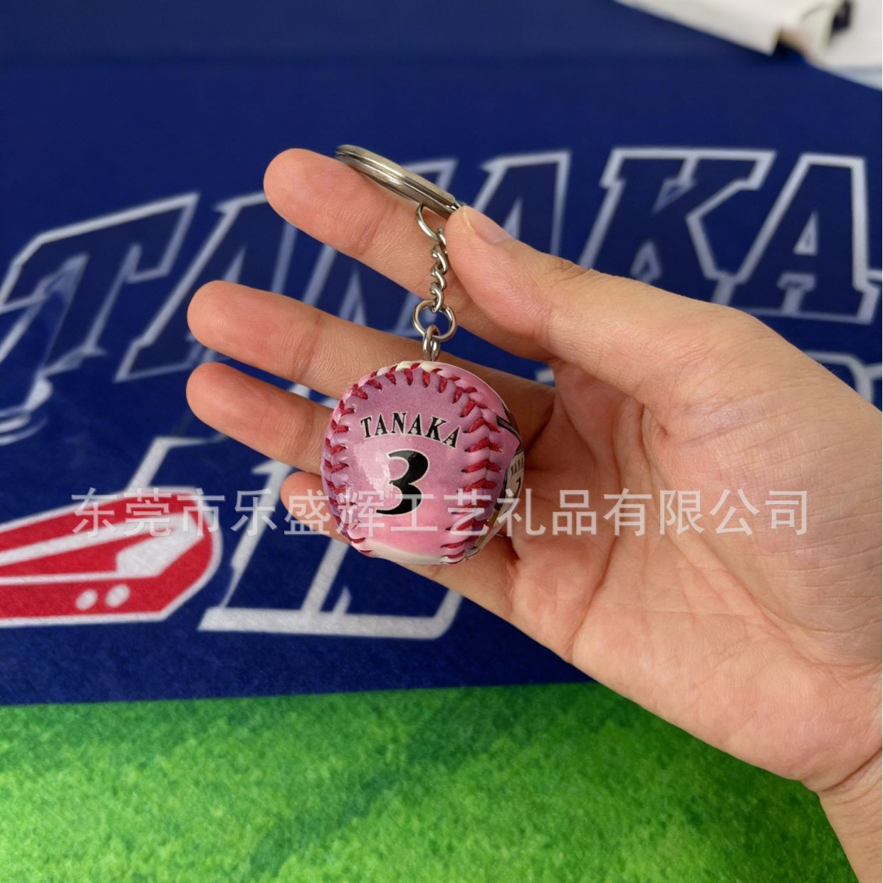 ของขวัญสั่งทำสำหรับเกมฟุตบอล ของขวัญเชิงวัฒนธรรมและสร้างสรรค์สำหรับวอลเลย์บอล ของขวัญพวงกุญแจซอฟต์บอล เบสบอล พวงกุญแจฟุตบอล พร้อมจี้
