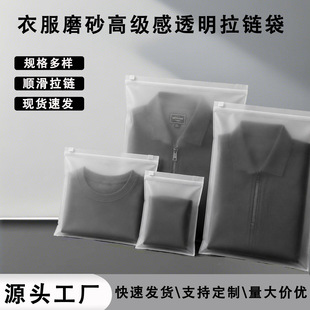 ��˺�Ӻ�͸�����b��朴�DZ���b�S�̰��b���Ʒ�YƷ�ռ{��