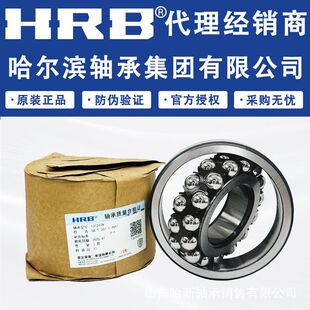 �����I�S�� 2201  2202   2203  2204  2205  2206 ATN�{�����S��