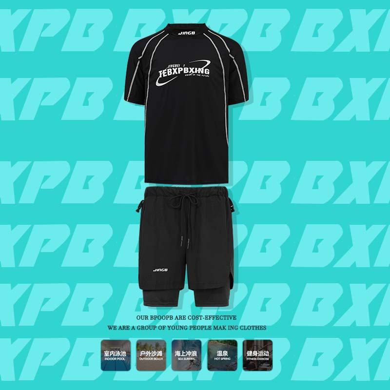 Ice Degree Neutral Wind Anti-Float Buckle Swimsuit Ice-Feel High Elastic Swimsuit Beach Pants Swimsuit Men's Outdoor Cycling Clothing