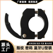 늄�܇�ۯB���h܇�����^�Թ����úϽ�߳���Ӳ�������h�α�y���h