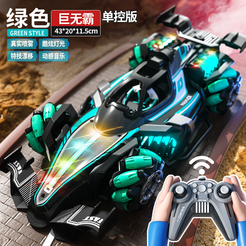Remote Control Car Six-wheel Drift Stunt Spray Light-up Toy Car For...