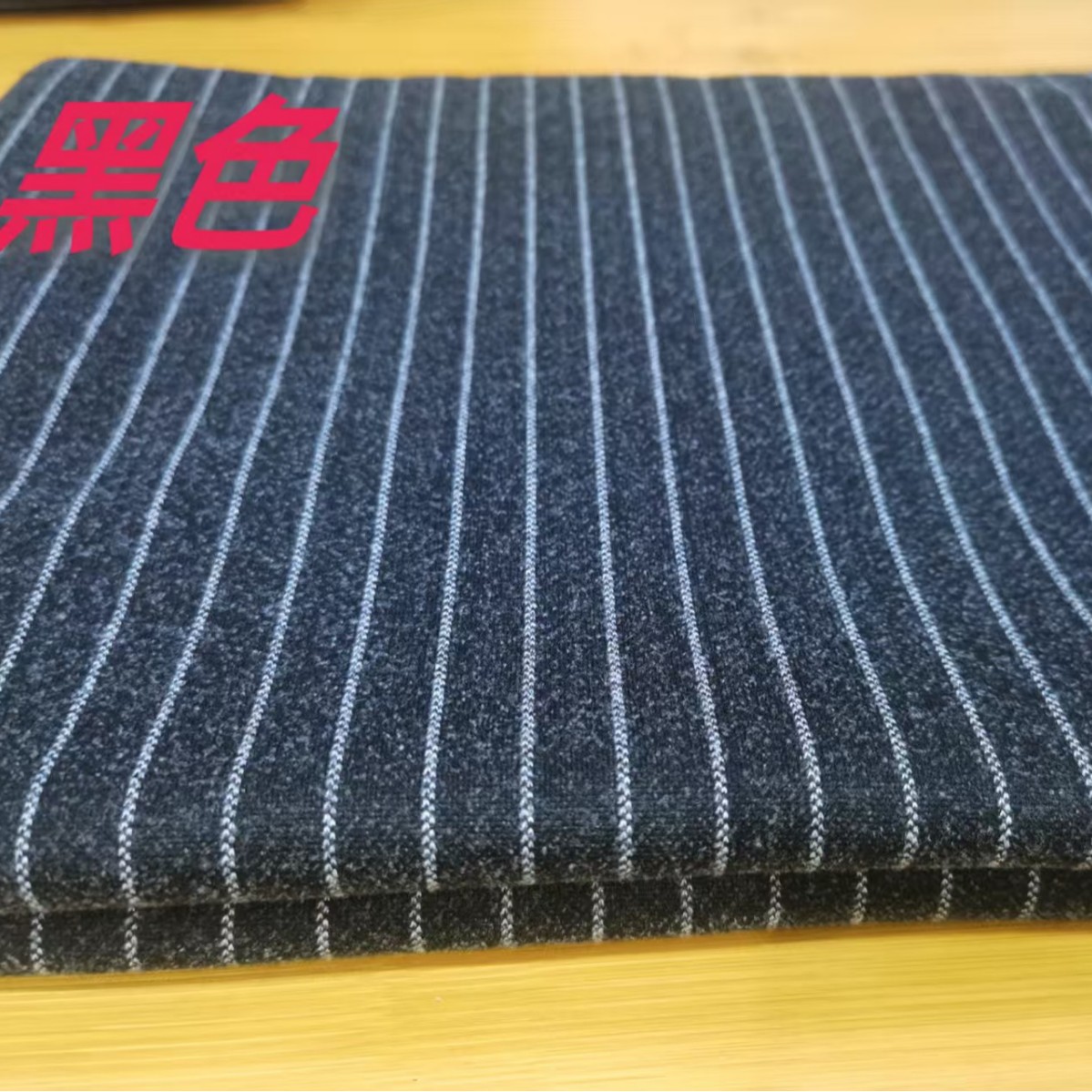 针织条纹提花面料童装女西装裤细条纹牙签条毛呢提花布现代风