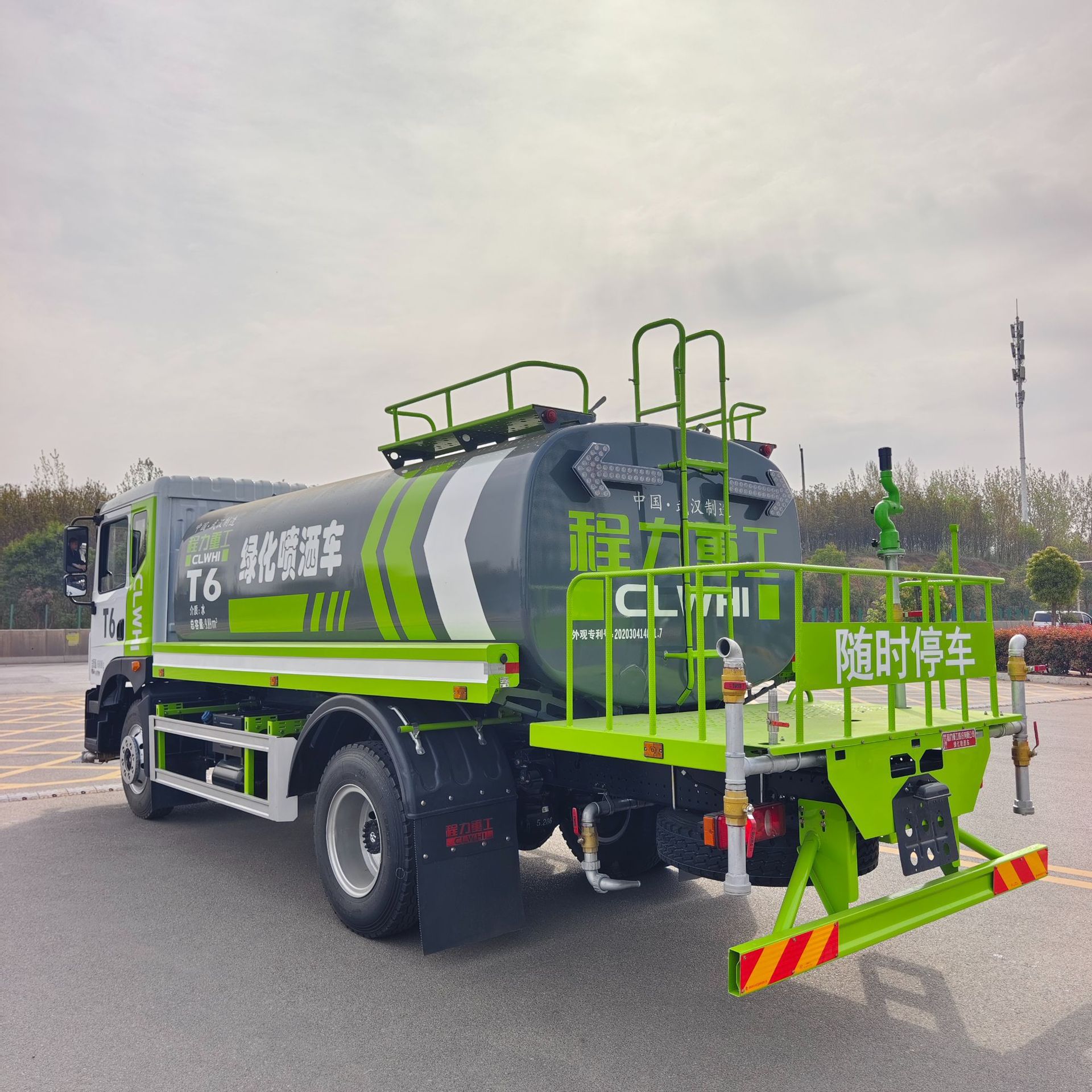 New Model of National Vi 12-Ton Multi-Functional Dust Suppressor Truck, Large 15-Ton Sprinkler Truck, Seawater Transport Truck, Deposit Delivery and Payment on Delivery