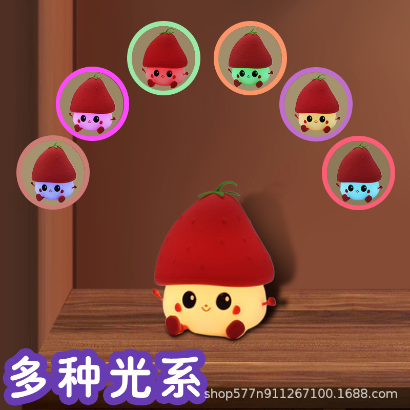 可爱鸭子硅胶拍拍灯加油鸭玩具小夜灯创意礼品氛围灯床头卧室灯|undefined