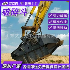 工程机械配件;其他工程机械;工程建筑机械