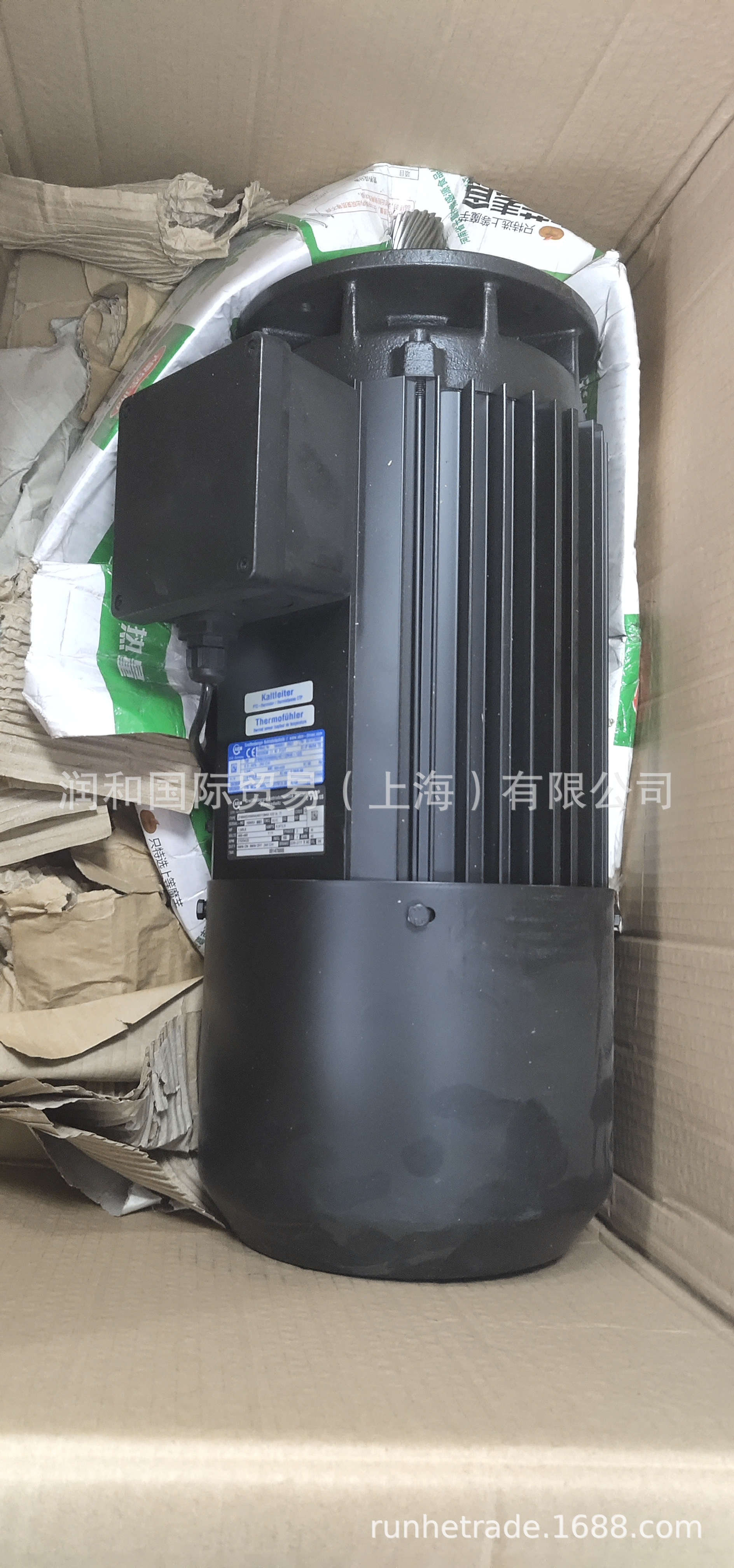 1465bdbeef9af639e0e82804b8aa3b