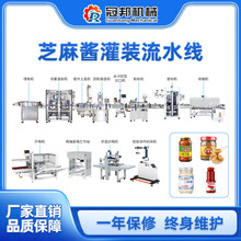 �����u֥���u���b�C ȫ�Ԅ��u�Ϲ��b�O�����w�N���b��a����ˮ��