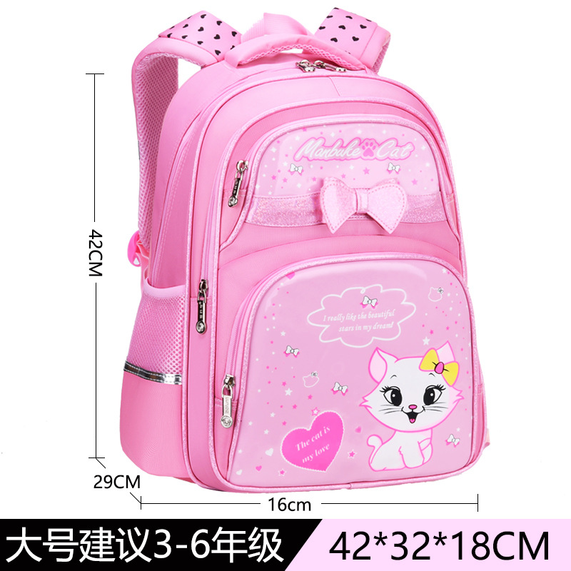 26 nuevas mochilas para estudiantes de primaria 1 - 3 - 4 - 6 grados 5 mochilas para niños 6 - 12 años de edad mochila de hombro de gran capacidad