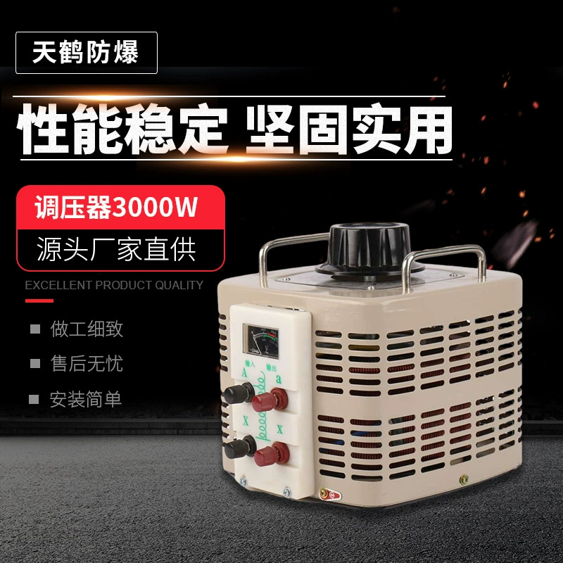 Transformer, 3000W, 220v