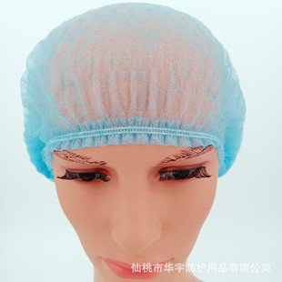 Factory Processing Disposable Single and Double Ribbed Mesh Caps Electronic Food Dustproof 18inch Non-woven Strip Caps