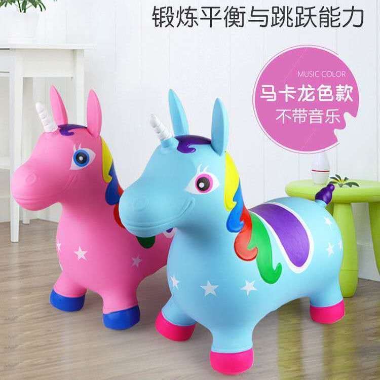 Children's Toy Horse Jumping Horse Inflatable Horse Baby Baby Riding Horse Enlarged and Thickened Animal Skin Horse