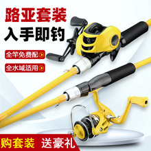 ��Ʒ·�������b·���Uȫ���Sɫ�~��ֱ����܇݆����ˮ��݆ើ�̼��