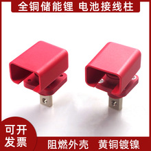 �늳ؽӾ��D���^200A����Դ���ܙ���������~���΃��ܽӾ���