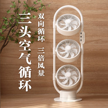 ���^�u݆��ʽ��L���o��ѭ�h������ؿ՚���3�L�ȼ���amadana���^