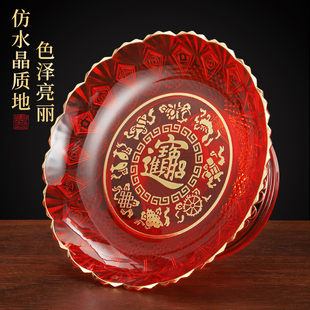Offering Plate for Buddha, Fruit Plate, Household Offering Plate, Fruit Plate for Worship, Plastic Plate for Offering