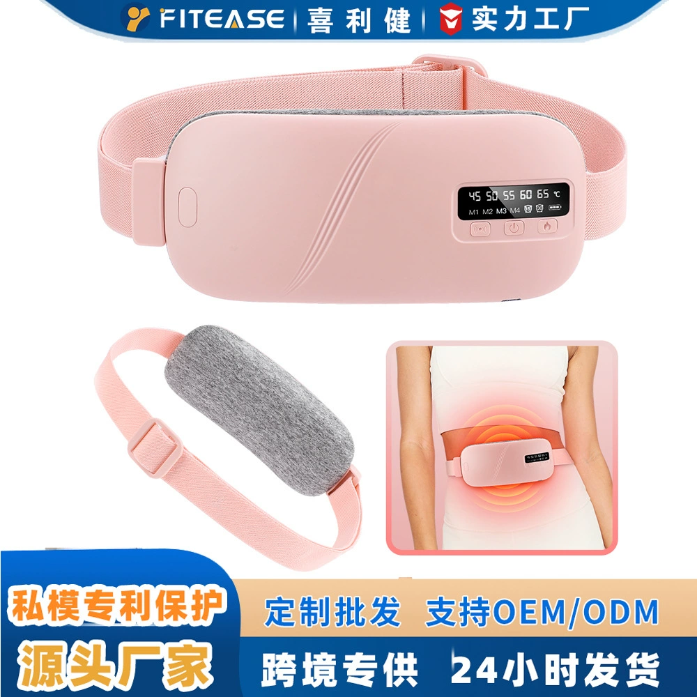 Трансграничная частная модель теплый дворцовый пояс usb зарядка большая тетя горячий компресс теплая теплая вибрация массаж теплый дворцовый пояс