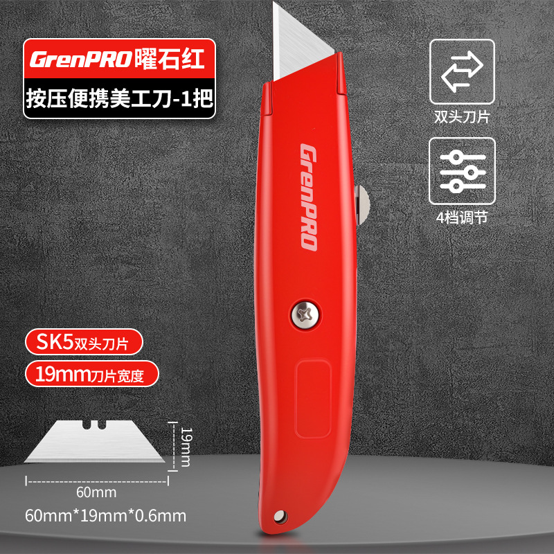 Cuchillo de arte verde verde cuchillo de papel pintado de acero pesado multifuncional cuchillo de acero grueso cuchillo eléctrico duradero cuchillo de acero inoxidable industrial image 9