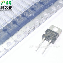 STTH15R06D ԭ�b��Ʒ �������O��600V15A ֧��BOM�����Ԫ����