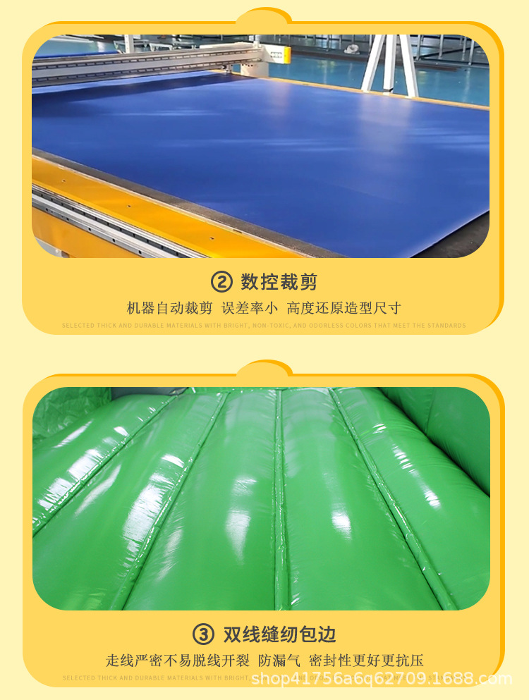 充气城堡详情_09