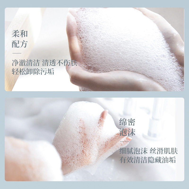 小紅書と同じ草谷ウォッシュ、軽量オイルコントロール、フケ防止シャンプー、コンディショナー、シャワージェルセット|undefined