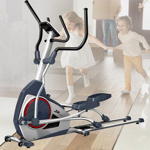 JUNXIA JX-DS590 elliptical machine home elliptical instrument space walking machine