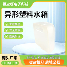 ˮ䴵пPEƷNʽˮ䌣Iܼӹ