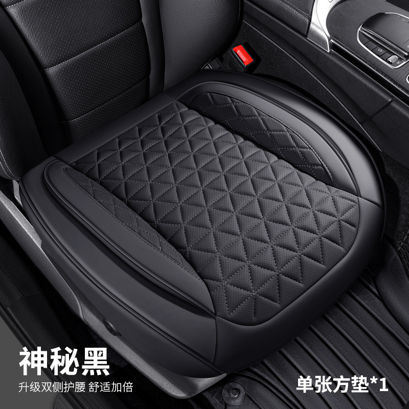 Set Universal 3D – Universal Seat cushion, seat cover - black