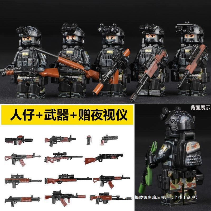Lego, минифигуры, оружие для мальчиков, конструктор, игрушка, солдат, подарок на день рождения