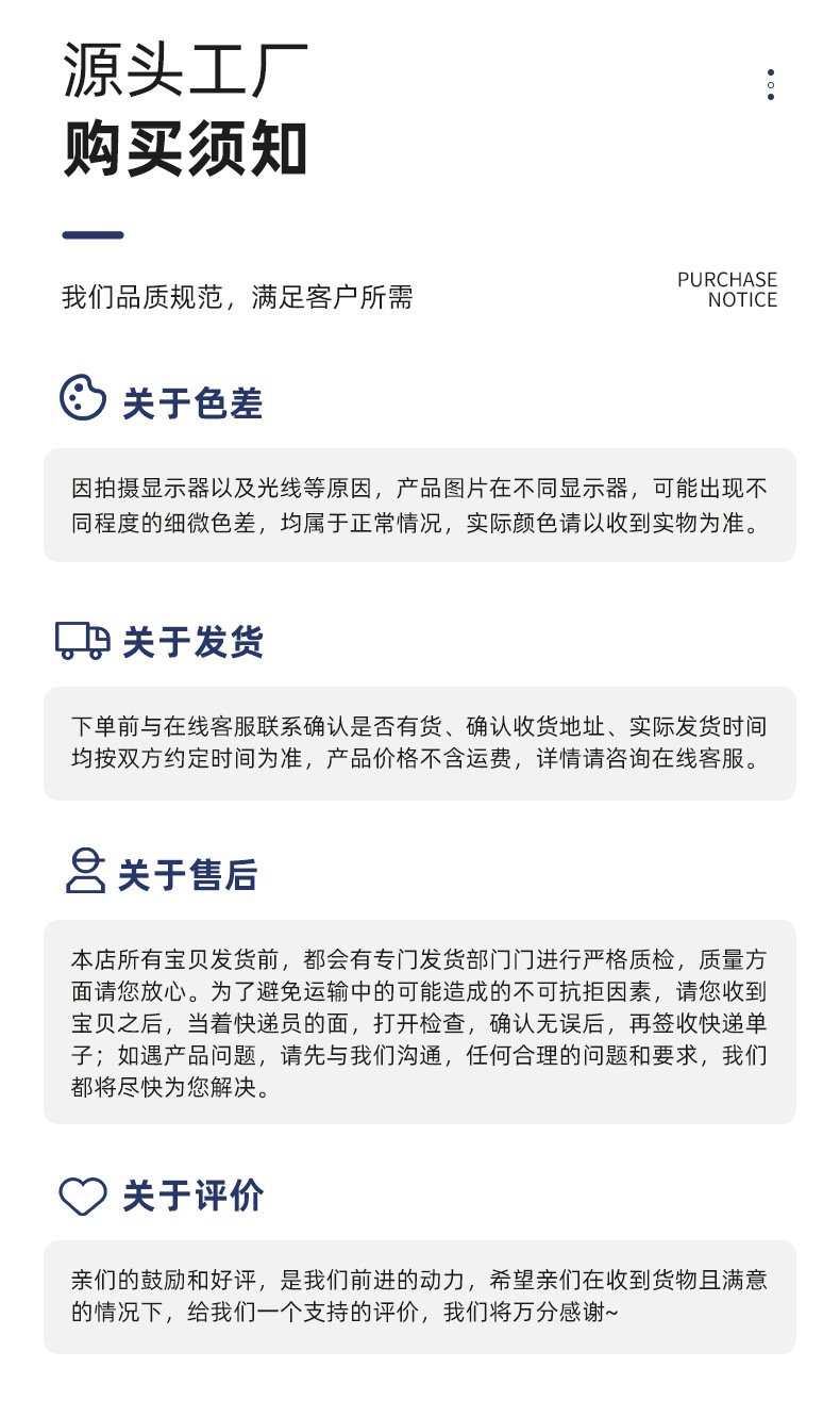 O1CN01XhfTnP2Bm5zMsNhr2_!!2217644028380-0-cib.jpg?__r__=1715675519351