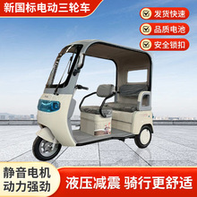 ���S؛Դ�¿�늄���݆܇�|�����Ĵ�������늄�܇�������m���e����